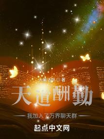 美男们,我来啦！