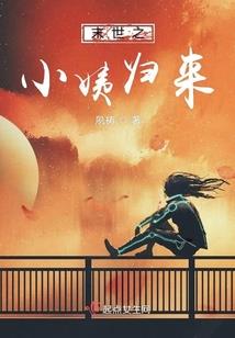 仇恨拼搏之帝国
