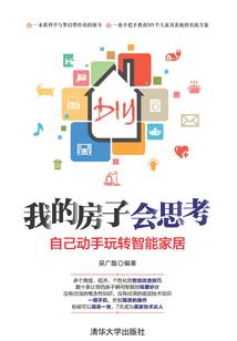 一雨繁华