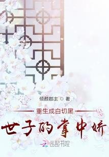 我在美漫开武馆