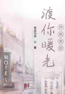 我与天地