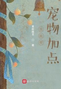 L你是我的独家记忆