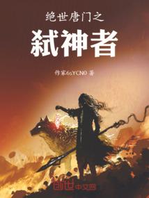 蓝色蝴蝶飞