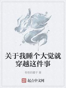 灰姑娘来了