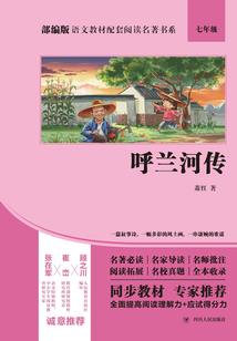 直播：驻守边城十年的我被曝光