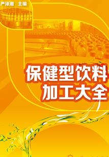 穿越时空和你相遇