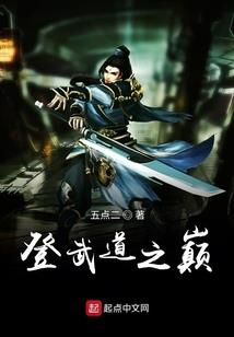 重生之热撩竹马