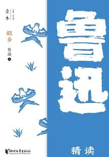异能之大千世界