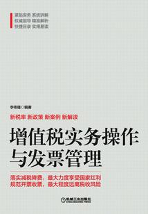 御兽之无限融合