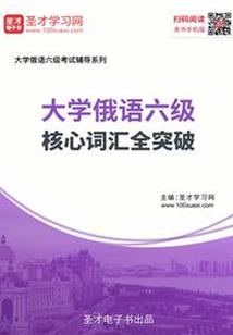 魔尊的宝藏