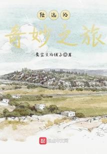 两清莫相念