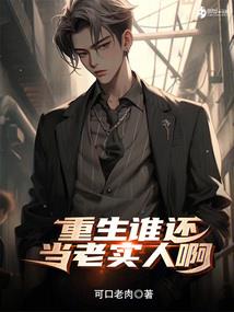 婚然心动！