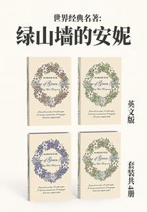 超神学院之凤王
