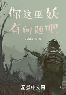 嫡本卿狂，皇上我不嫁
