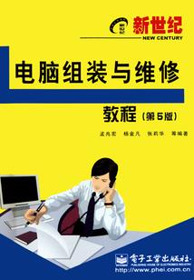 浴火归来之血玫