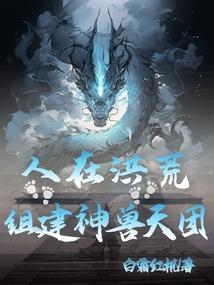 攻心掠爱，萧少的豪门妻子