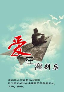 王源遇见你
