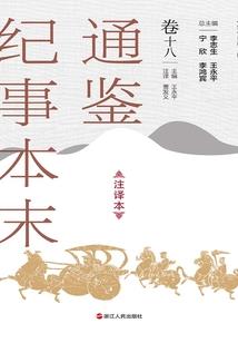 双向迷恋