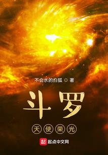 校草萌萌，你是我的