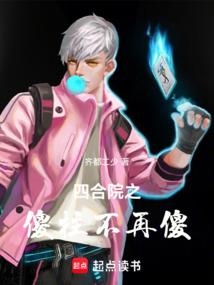 神择