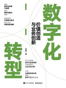 星辰绝迹