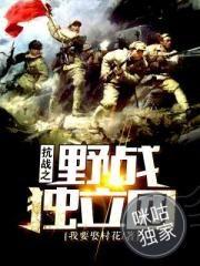 英雄联盟之电竞之狂