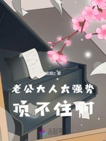 姻缘门