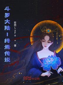 兄弟无悔