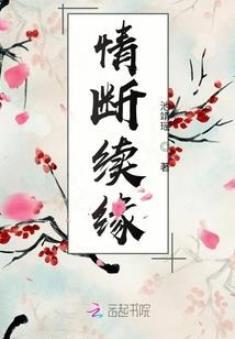 拼命地生存