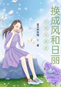 tfboys之断送