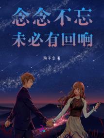 乐园边境