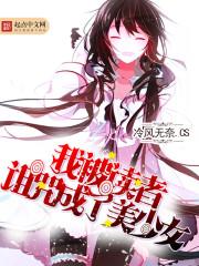 异界玄剑