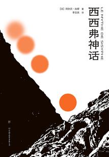 一如寒光觅佳音