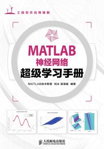 叶氏英雄