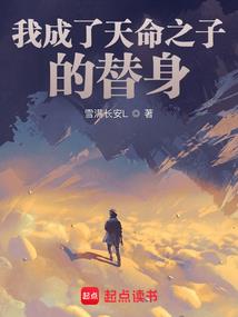 技校情缘
