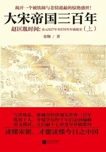 携梦励志