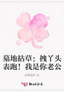 吞魂决