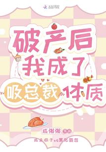遇见下一秒的你