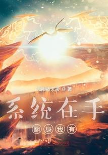 醉梦尘世间