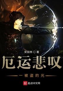 异战魔神
