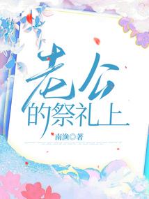 大世界之扛鼎