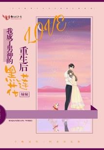 獒龙