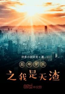 海平面上的日出