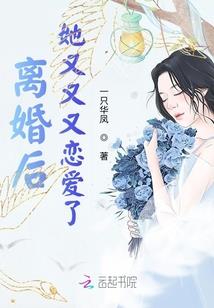 云来念