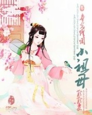 青天有鉴