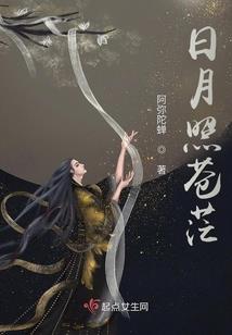 青春里的那些事