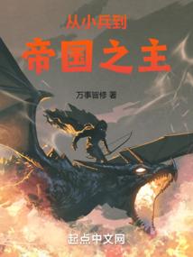 我的姐姐是个妖