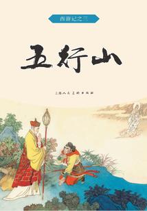宠婚攻略：神秘老公小甜心
