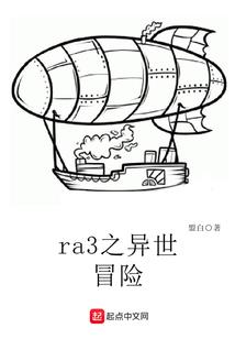 我曾赤诚的爱过你