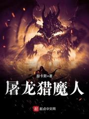 问世间，是与非
